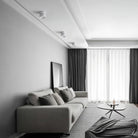 Spot LED Orientable de Plafond Design Scandinave Minimaliste