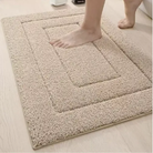 Microfiber Shower Mat with Non-Slip Base, Quick-Dry Bathroom Rug