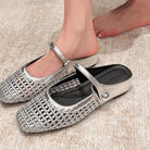 Women's Woven Mary Jane Mules — side view
